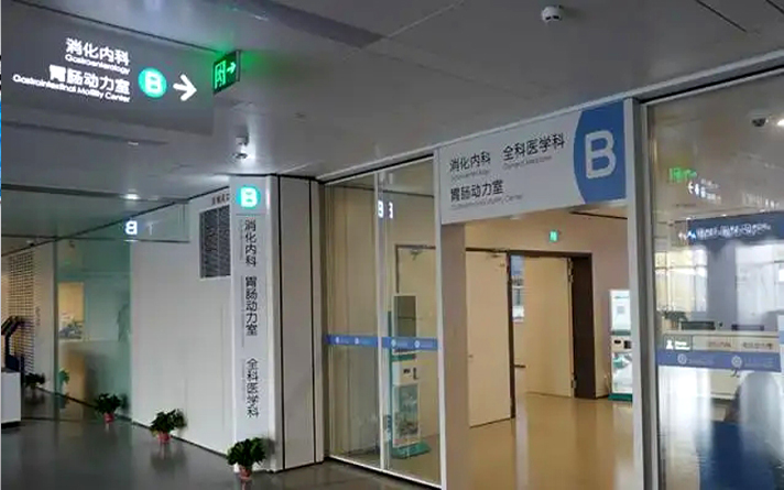 鋼制醫用潔凈門，你了解多少？