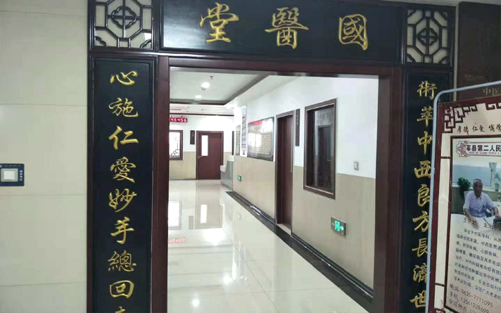 鋼質(zhì)潔凈門主要應用在醫(yī)院哪些科室