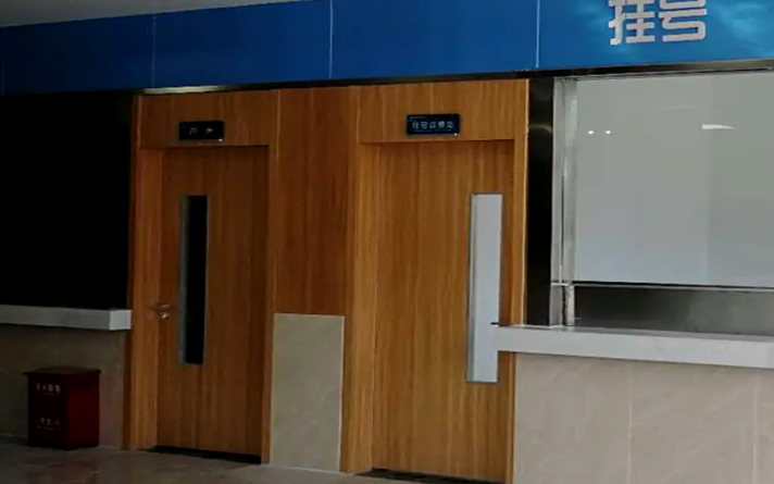 病房鋼質(zhì)門廠家報(bào)價(jià)